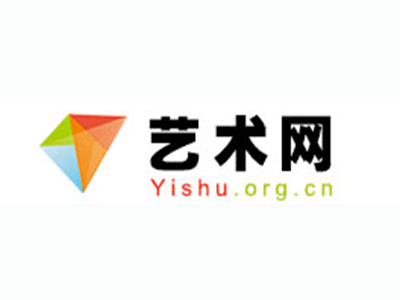 宿城-中国书画家协会2017最新会员名单公告